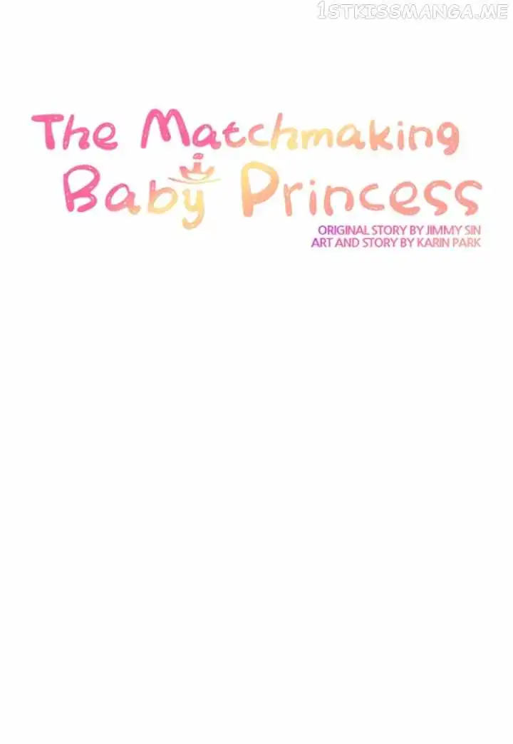 Matchmaker Baby Princess Chapter 93 30